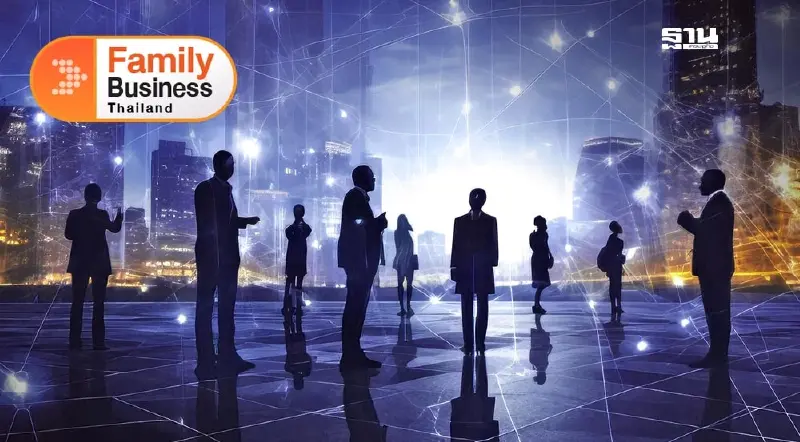 อนาคตของการสืบทอดธุรกิจครอบครัว ตอน 2