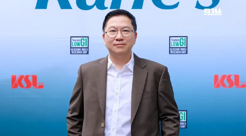 “KSL” ตั้งเป้ารายได้ 1.9 หมื่นล้านปี 68 หลังอ้อยเข้าหีบเพิ่มขึ้น 23% จากปี 67