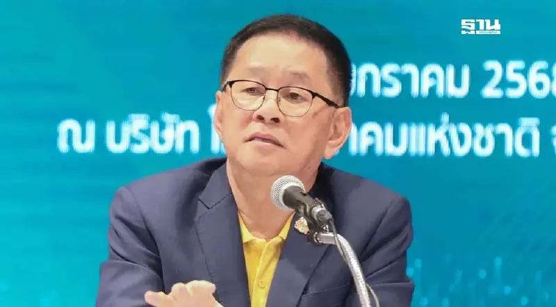 เริ่มวันนี้ 1 กุมภาพันธ์ 2567  สกัด “บัญชีม้า” ตัดตอน “โจรออนไลน์”