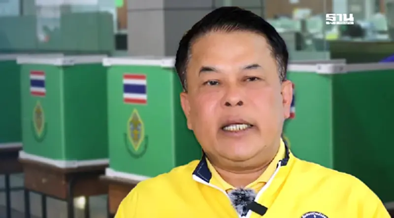 'สุพิศ พิทักษ์ธรรม' คว้าชัยนายก อบจ.สงขลา ด้วยคะแนนท่วมท้น 'สุพิศ พิทักษ์ธรรม' คว้าชัยนายก อบจ.สงขลา ด้วยคะแนนท่วมท้น