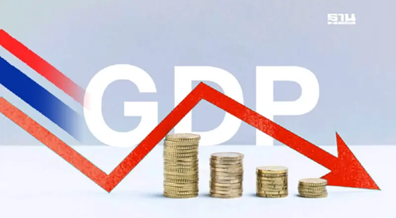 World Bank ชี้ความท้าทาย คาด GDP ไทย ปี 68 โต 2.9% เงินเฟ้อ 0.8% ต่ำกว่าเป้า ธปท. World Bank ชี้ความท้าทาย คาด GDP ไทย ปี 68 โต 2.9% เงินเฟ้อ 0.8% ต่ำกว่าเป้า ธปท.