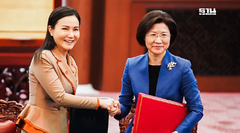ข่าวดี ไทย-จีน ลงนามพิธีสาร ส่งออกปลากะพงขาว สร้างมูลค่ากว่า 4,900 ล้านต่อปี ข่าวดี ไทย-จีน ลงนามพิธีสาร ส่งออกปลากะพงขาว สร้างมูลค่ากว่า 4,900 ล้านต่อปี