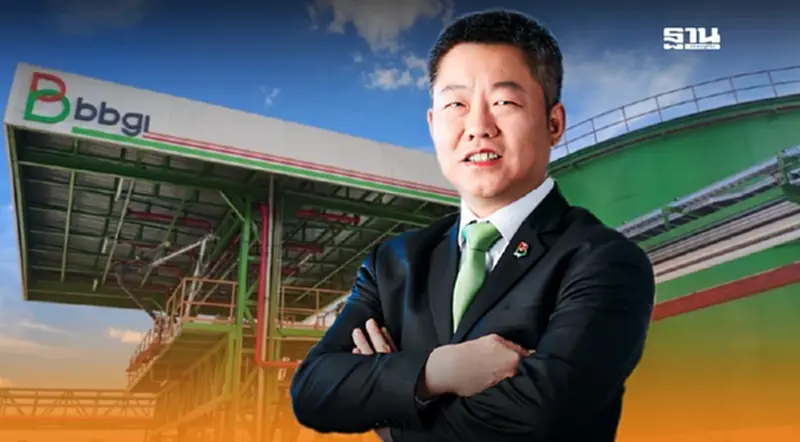 BBGI โชว์ฟอร์มเด่น ปั้นกำไรปี 67 พุ่ง 2,080% แตะ 215 ล้าน BBGI โชว์ฟอร์มเด่น ปั้นกำไรปี 67 พุ่ง 2,080% แตะ 215 ล้าน
