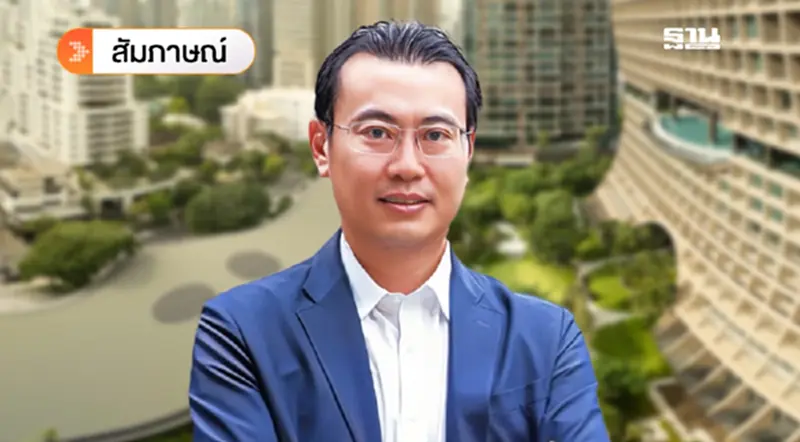 วิธีคิด ปั้น“สินธร วิลเลจ”เมืองลักชัวรี กลางธรรมชาติ ยก "หลังสวน"โตยั่งยืน วิธีคิด ปั้น“สินธร วิลเลจ”เมืองลักชัวรี กลางธรรมชาติ ยก "หลังสวน"โตยั่งยืน