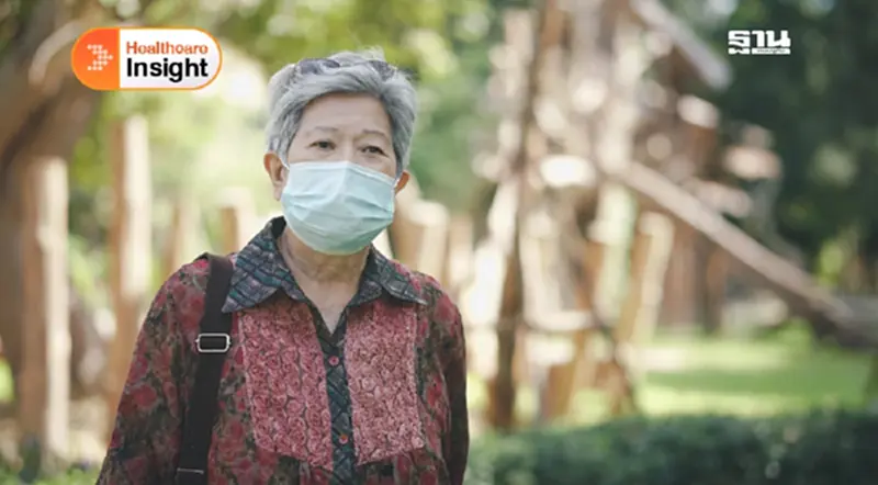 ฝุ่น PM2.5 ภัยเงียบ ที่คุกคามสุขภาพผู้สูงอายุ ฝุ่น PM2.5 ภัยเงียบ ที่คุกคามสุขภาพผู้สูงอายุ