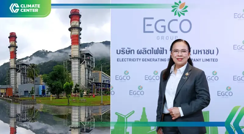 “เอ็กโก” พร้อมขยายกำลังผลิต 700 MW ดันโรงไฟฟ้าขนอม แข่งประมูลต้นทุนต่ำ “เอ็กโก” พร้อมขยายกำลังผลิต 700 MW ดันโรงไฟฟ้าขนอม แข่งประมูลต้นทุนต่ำ