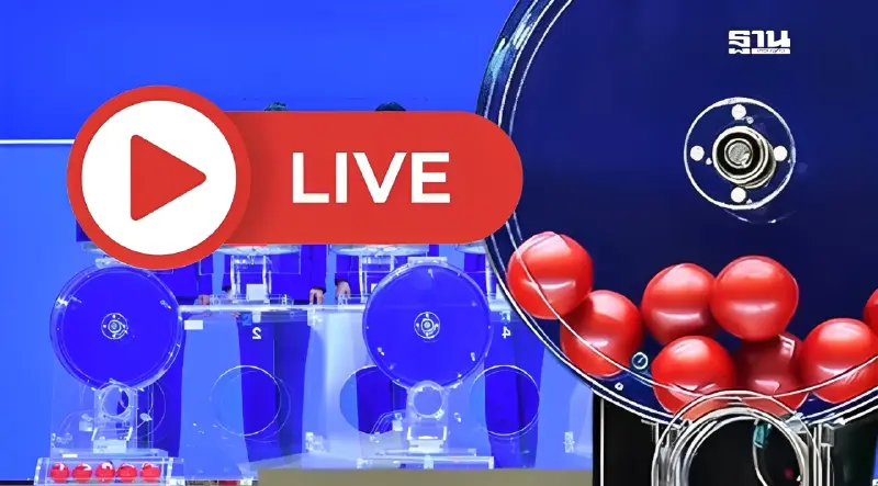 ถ่ายทดสดLIVE ผลหวยออกวันเสาร์ที่ 1 มีนาคม 2568
