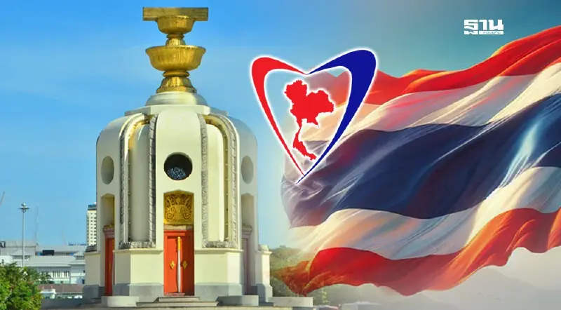 นิติสงคราม "ภูมิใจไทย" ผนึก สว. ล้มแก้รัฐธรรมนูญ เริ่มแล้ว