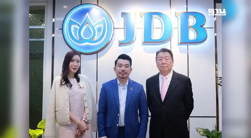 JDB Bank ครบรอบ 35 ปี ขึ้นแท่นอันดับ 1 ธนาคารชั้นนำ สปป.ลาว JDB Bank ครบรอบ 35 ปี ขึ้นแท่นอันดับ 1 ธนาคารชั้นนำ สปป.ลาว