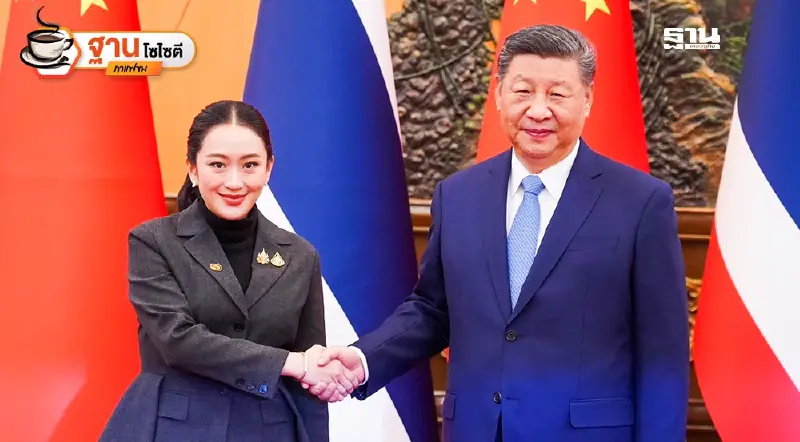 “แก๊งคอลเซ็นเตอร์” ภัยร้าย ต้องขอ“พี่ใหญ่”ช่วย