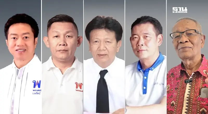 ประเดิม กกต.ประกาศรับรอง “นายก อบจ.” ใหม่ 10 จังหวัด ส.อบจ. 19 จังหวัด