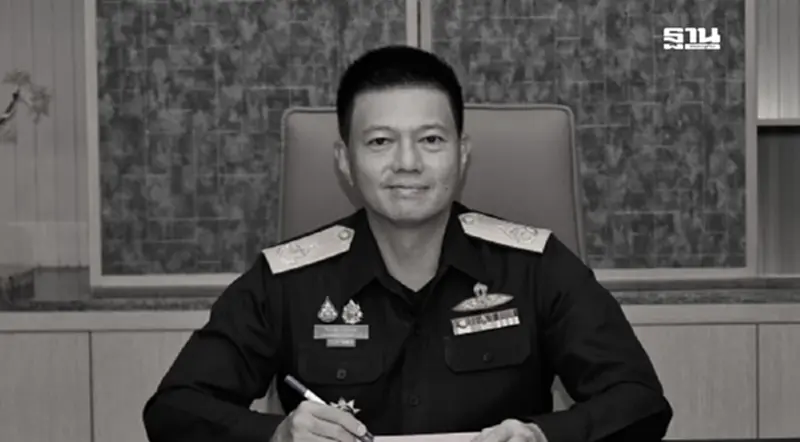 อาลัย “จักกฤช อุเทนสุต” รองอธิบดี กรมศุลกากร จากไปอย่างสงบ อาลัย “จักกฤช อุเทนสุต” รองอธิบดี กรมศุลกากร จากไปอย่างสงบ