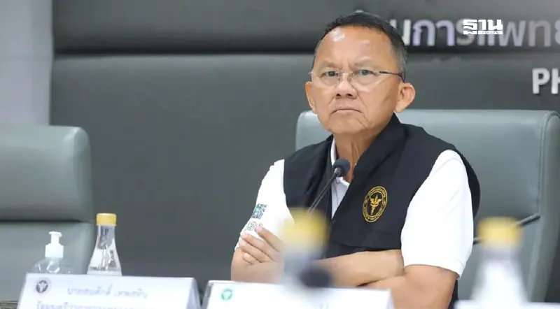 "สมศักดิ์" สั่งคุมเข้ม โรงงานน้ำแข็งลพบุรี หลังแอมโมเนียรั่วไหล