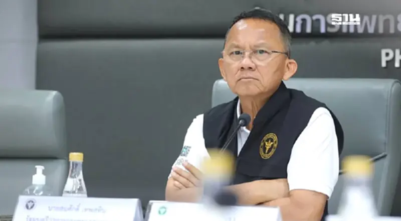 "สมศักดิ์" สั่งคุมเข้ม โรงงานน้ำแข็งลพบุรี หลังแอมโมเนียรั่วไหล "สมศักดิ์" สั่งคุมเข้ม โรงงานน้ำแข็งลพบุรี หลังแอมโมเนียรั่วไหล