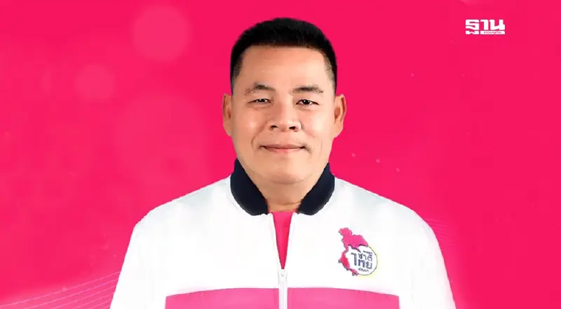 สรุปผลเลือกตั้ง นายก อบจ.สุพรรณบุรี “อุดม โปร่งฟ้า”คว่ำแชมป์เก่าขาดลอย