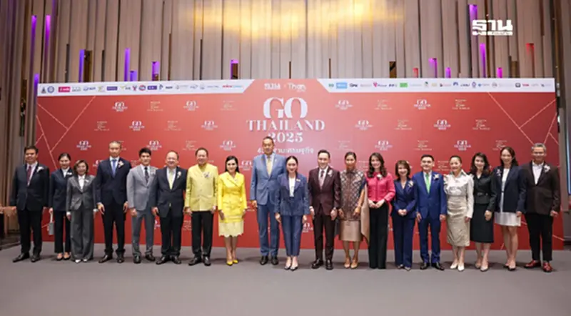 "ฐานเศรษฐกิจ" ขอบคุณแขกผู้มีเกียรติ ร่วมงาน "GO THAILAND 2025" "ฐานเศรษฐกิจ" ขอบคุณแขกผู้มีเกียรติ ร่วมงาน "GO THAILAND 2025"