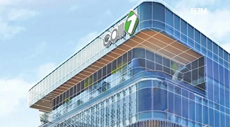 COM7 อู้ฟู้! รายได้-กำไร ปี 67 ทำ All Time High แตกไลน์ธุรกิจรับเมกะเทรนด์โลก COM7 อู้ฟู้! รายได้-กำไร ปี 67 ทำ All Time High แตกไลน์ธุรกิจรับเมกะเทรนด์โลก
