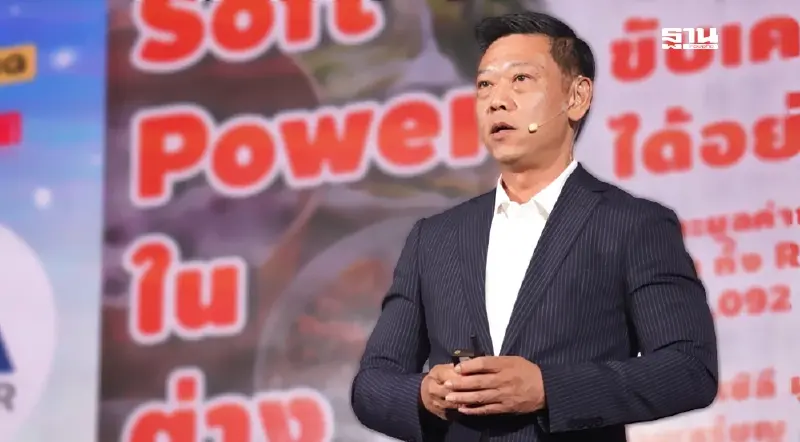 ชมรมธุรกิจร้านอาหารปลื้ม! หลังนายกฯ จ่อปลดล็อกขายเหล้าได้ 24 ชั่วโมง