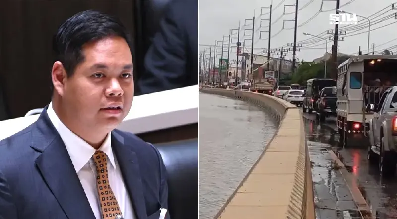 ฝนตกหนักน้ำท่วมขังหลายจุดในอำเภอเมืองจังหวัดสงขลา