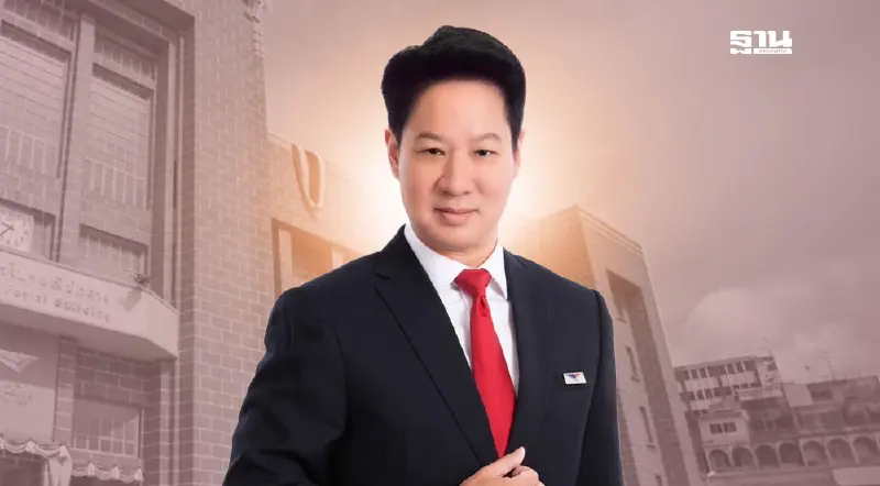 มติบอร์ดไปรษณีย์ไทย ไฟเขียว ต่อสัญญา “ดนันท์” นั่งซีอีโอ อีก 4 ปี