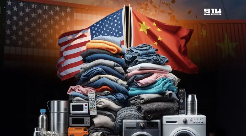 ส่อง 23 อุตสาหกรรมเซ่นพิษสงครามการค้า กกร.ชี้เสี่ยงเพิ่มเป็น 30 กลุ่มปี 68