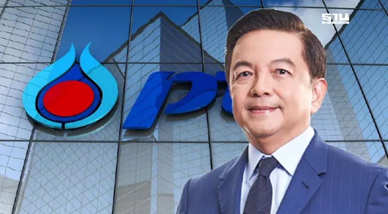 ปตท. ทุ่ม 2.5 หมื่นล้านปี 68 ลงทุนโครงสร้างพื้นฐาน เพิ่มศักยภาพธุรกิจ-รายได้ ปตท. ทุ่ม 2.5 หมื่นล้านปี 68 ลงทุนโครงสร้างพื้นฐาน เพิ่มศักยภาพธุรกิจ-รายได้