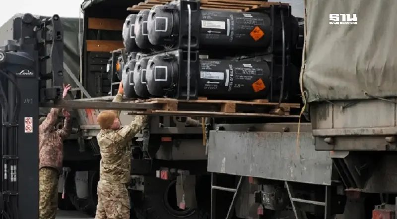 เปิดคลังแสง สหรัฐฯ-อังกฤษ-พันธมิตร ส่งอาวุธอะไรให้ยูเครน