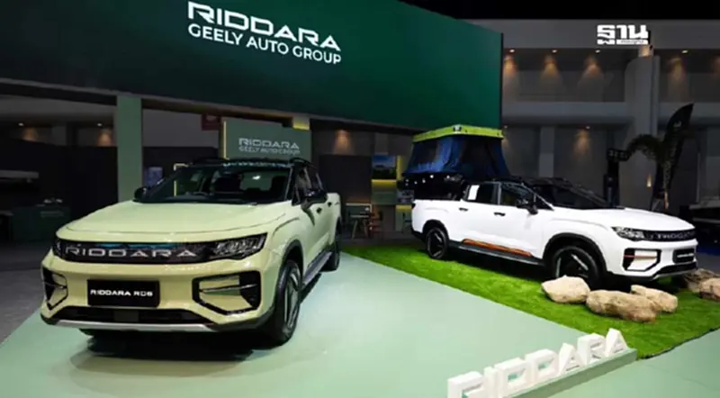 RIDDARA ตั้งโรงงานผลิตปิกอัพปลั๊ก-อินไฮบริดในไทย ตั้งเป้าขาย 10,000 คัน RIDDARA ตั้งโรงงานผลิตปิกอัพปลั๊ก-อินไฮบริดในไทย ตั้งเป้าขาย 10,000 คัน