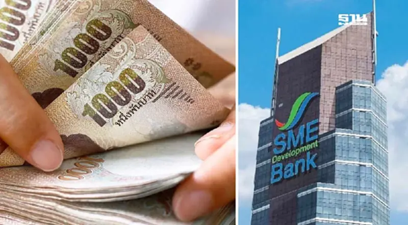 SME D Bank ออกพันธบัตรยั่งยืน 9 พันล้านบาท 17 ก.พ.นี้ SME D Bank ออกพันธบัตรยั่งยืน 9 พันล้านบาท 17 ก.พ.นี้