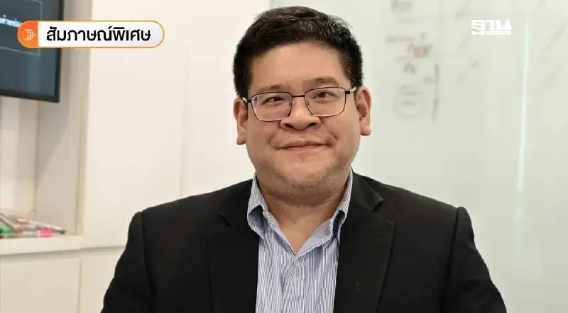 นักวิชาการ TDRI วิเคราะห์นโยบาย "ปลุกเศรษฐกิจใต้ดิน" คุ้มไหม?