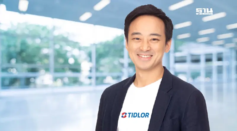 TIDLOR โชว์กำไรปี 67 ทุบสถิติ 4.2 พันล้าน โต 11.6% เบี้ยประกันพุ่งหมื่นล้าน TIDLOR โชว์กำไรปี 67 ทุบสถิติ 4.2 พันล้าน โต 11.6% เบี้ยประกันพุ่งหมื่นล้าน