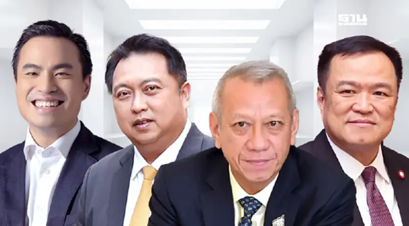 ป.ป.ช.เปิดสำเนาสัญญาจัดการหุ้น 4 รัฐมนตรี 1 คู่สมรส“ศุภมาศ” ป.ป.ช.เปิดสำเนาสัญญาจัดการหุ้น 4 รัฐมนตรี 1 คู่สมรส“ศุภมาศ”