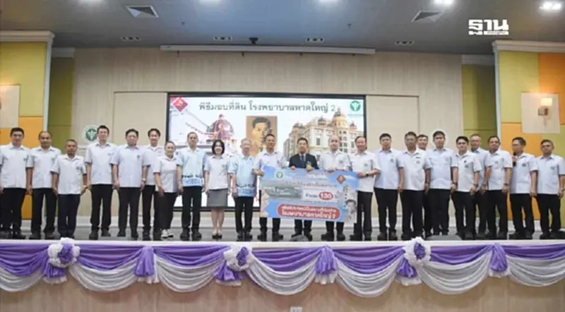 "สมศักดิ์" จ่อเสนอ นายกฯ สร้างรพ.หาดใหญ่แห่งที่ 2 รองรับผู้ป่วยทะลัก "สมศักดิ์" จ่อเสนอ นายกฯ สร้างรพ.หาดใหญ่แห่งที่ 2 รองรับผู้ป่วยทะลัก