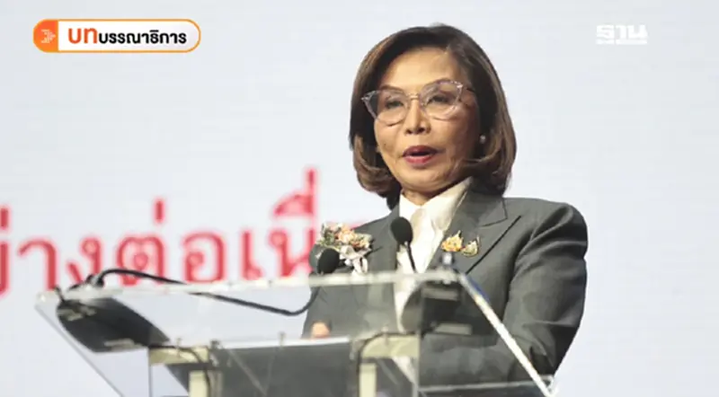 ต้องเร่งเครื่องบิ๊กโปรเจ็กต์ กู้วิกฤตเศรษฐกิจประเทศ ต้องเร่งเครื่องบิ๊กโปรเจ็กต์ กู้วิกฤตเศรษฐกิจประเทศ