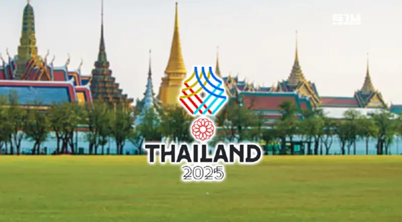 เคาะแล้ว! ปักหมุด "สนามหลวง"จัดพิธีเปิด "ซีเกมส์ 2025" เคาะแล้ว! ปักหมุด "สนามหลวง"จัดพิธีเปิด "ซีเกมส์ 2025"