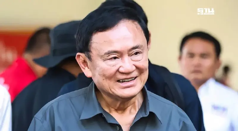 "ศาลอาญา" อนุญาต "ทักษิณ" ออกนอกประเทศ ร่วมประชุมอาเซียนที่บรูไน