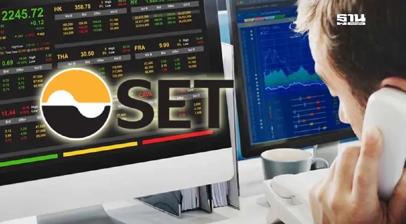 SET จ่อยกเลิก Uptick คุมชอร์ตเซล - HFT หุ้น SET100