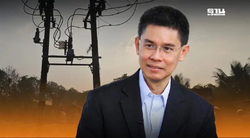 ตัดไฟ 5 จุดเมียนมาไม่พอสกัดแก๊งคอลฯ พร้อมรับมือ-มีไฟสำรอง