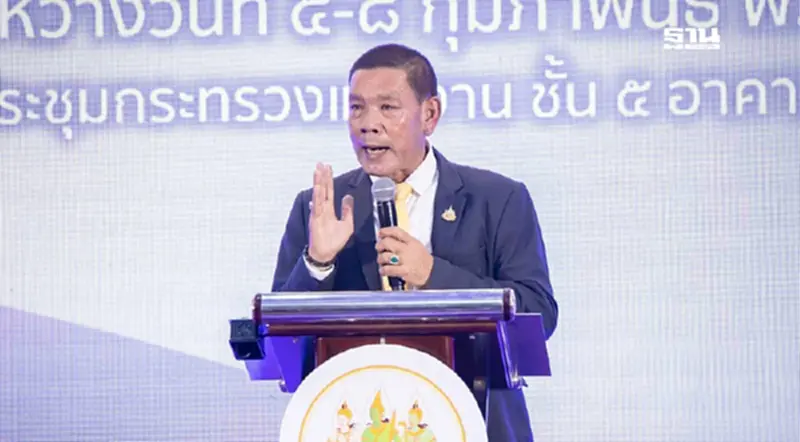 เปิดสมัคร นายจ้าง-ลูกจ้าง ร่วมวง “แรงงานพันธุ์ดี” เริ่ม 14 ก.พ.2568 เปิดสมัคร นายจ้าง-ลูกจ้าง ร่วมวง “แรงงานพันธุ์ดี” เริ่ม 14 ก.พ.2568