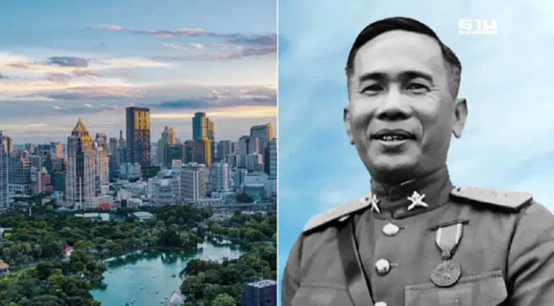 ถอดบทเรียน 7 ครั้ง แนวคิดย้ายเมืองหลวงของไทย เริ่มในยุค จอมพล ป. ถอดบทเรียน 7 ครั้ง แนวคิดย้ายเมืองหลวงของไทย เริ่มในยุค จอมพล ป.