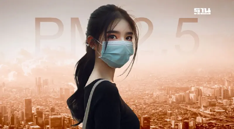 สถิติค่าฝุ่น PM 2.5 วันนี้ จังหวัดไหนอากาศแย่-อากาศดี เช็คได้ที่นี่ สถิติค่าฝุ่น PM 2.5 วันนี้ จังหวัดไหนอากาศแย่-อากาศดี เช็คได้ที่นี่