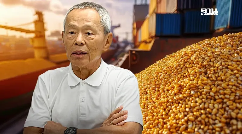 เอกชนค้านรัฐนำเข้าเนื้อสัตว์มะกัน หนุนนำเข้าข้าวโพด แลกไม่ขึ้นภาษีไทย