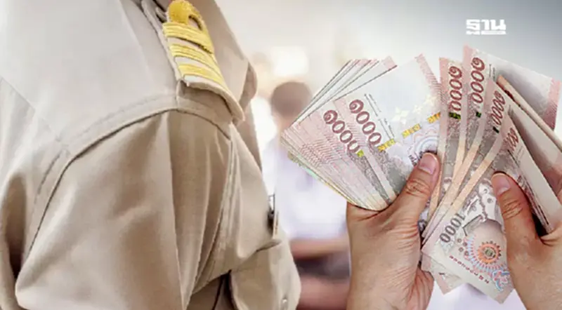 ซักซ้อมการขึ้นเงินเดือนครู 2568 ก.ค.ศ.ประกาศเป็นทางการแล้ว ซักซ้อมการขึ้นเงินเดือนครู 2568 ก.ค.ศ.ประกาศเป็นทางการแล้ว