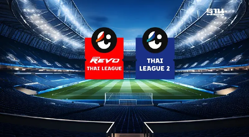 ถ่ายทอดสดไทยลีก เมืองทอง VS เชียงราย - นครราชสีมา พบ ราชบุรี ดูบอลสดวันนี้ ถ่ายทอดสดไทยลีก เมืองทอง VS เชียงราย - นครราชสีมา พบ ราชบุรี ดูบอลสดวันนี้