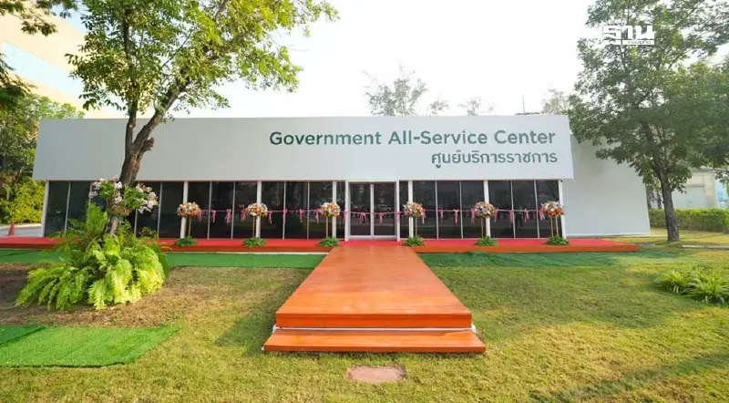 กระทรวงอุตฯ ผุดศูนย์บริการรัฐเบ็ดเสร็จอมตะซิตี้ ชลบุรี ดูดทุนเข้า “EEC”