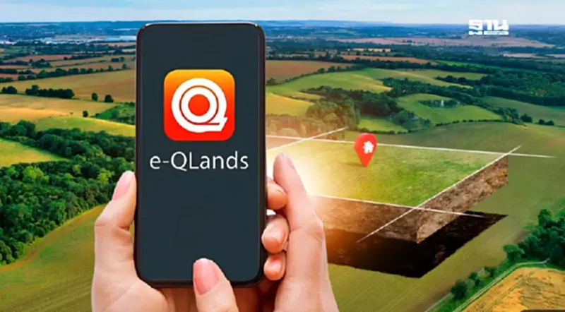 จองคิวโอนที่ดินออนไลน์ผ่าน e-QLands ประหยัดเวลา ไม่ต้องรอคิวนาน จองคิวโอนที่ดินออนไลน์ผ่าน e-QLands ประหยัดเวลา ไม่ต้องรอคิวนาน