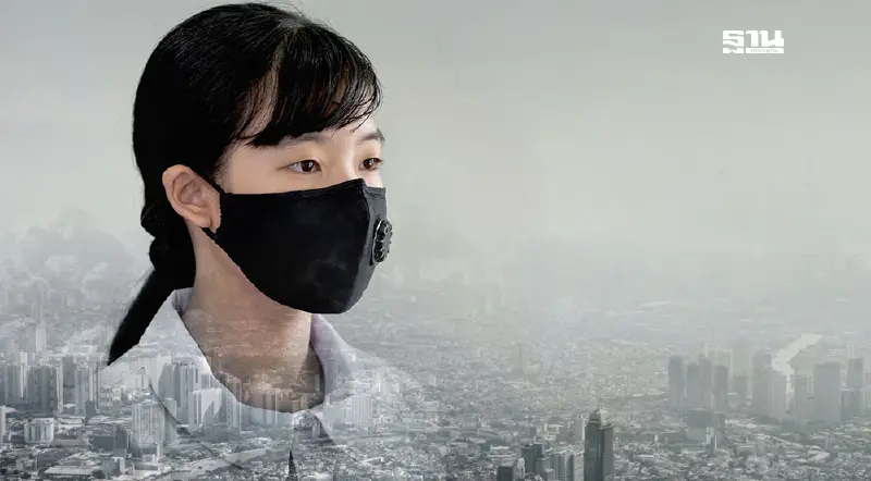 เตือนพื้นที่วิกฤตฝุ่น PM 2.5 วันนี้ "พะเยา-แพร่" พุ่งระดับสีแดง เตือนพื้นที่วิกฤตฝุ่น PM 2.5 วันนี้ "พะเยา-แพร่" พุ่งระดับสีแดง