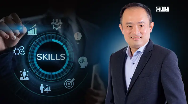 PwC ปรับปรุงหลักสูตร Digital Upskilling ปิดช่องว่างทักษะดิจิทัลบุคลากร