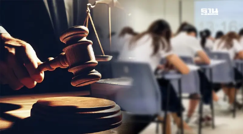 กยศ. เตือน 4 แสนราย ตั้งใจเบี้ยวหนี้ เร่งติดต่อด่วน ก่อนฟ้องดำเนินคดี