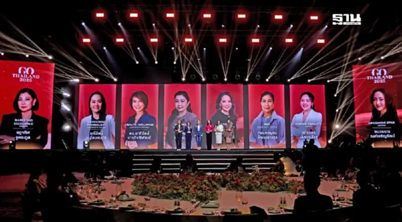 8 CEO คว้ารางวัล The Best Woman Leadership 8 CEO คว้ารางวัล The Best Woman Leadership